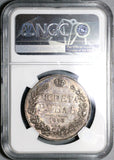 1843 NGC AU 58 Russia Rouble Czar Nicholas I Silver Coin (20081103C)