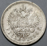 1896 Russia Rouble VF Nicholas II Czar Silver Paris 1 Star Coin (20082705R)