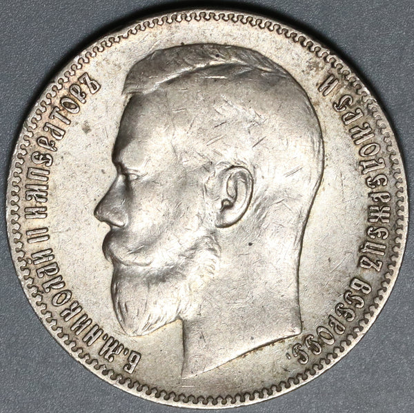1898 Russia Rouble XF Nicholas II Czar Silver Brussels 2 Stars Coin (20070803R)