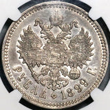 1899 O3 NGC XF 45 Russia Rouble Nicholas II Czar St. Petersburg Silver Coin (23030703C)