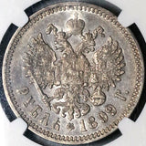 1899 O3 NGC XF 45 Russia Rouble Nicholas II Czar St. Petersburg Silver Coin (23030703C)