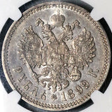 1899 O3 NGC XF 45 Russia Rouble Nicholas II Czar St. Petersburg Silver Coin (23030703C)