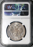 1899 O3 NGC XF 45 Russia Rouble Nicholas II Czar St. Petersburg Silver Coin (23030703C)