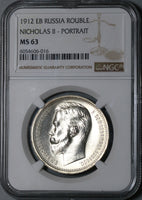 1912 NGC MS 63 Russia Rouble Nicholas II Czar Silver St Petersburg Mint State Coin (20111402C)
