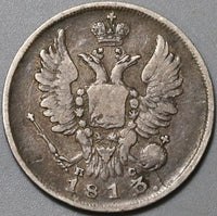 1813/2 Russia Silver 20 Kopeks VF Czar Alexander I Overdate Coin (21022002R)