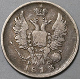 1813/2 Russia Silver 20 Kopeks VF Czar Alexander I Overdate Coin (21022002R)