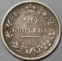 1813/2 Russia Silver 20 Kopeks VF Czar Alexander I Overdate Coin (21022002R)