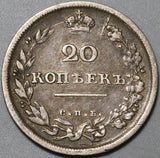 1813/2 Russia Silver 20 Kopeks VF Czar Alexander I Overdate Coin (21022002R)