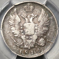 1814 PCGS VF Det Russia Silver 20 Kopeks Czar Alexander I Coin (20062501C)