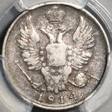 1814 PCGS VF Det Russia Silver 20 Kopeks Czar Alexander I Coin (20062501C)