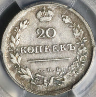 1816/5 ПС/МФ PCGS VF Det Russia 20 Kopeks Czar Alexander I Overdate Coin (21070501C)