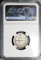 1818 NGC MS 62 Russia Silver 20 Kopeks Czar Alexander I Imperial Coin (20092201C