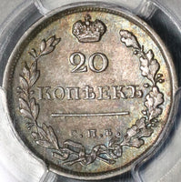 1818 PCGS XF 45 Russia Silver 20 Kopeks Czar Alexander I Coin (20062502C)