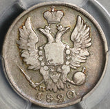 1820/19 PCGS VF 20 Russia Silver 20 Kopeks Czar Alexander I Bold Over-date Coin POP 1/0 (22082001C)