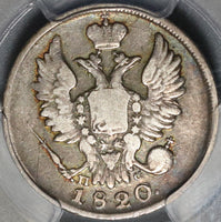 1820/19 PCGS VF 20 Russia Silver 20 Kopeks Czar Alexander I Bold Over-date Coin POP 1/0 (22082001C)