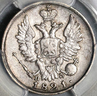 1821/10 PCGS XF Det Russia Silver 20 Kopeks Czar Alexander I Scarce Overdate Coin (20070202C)