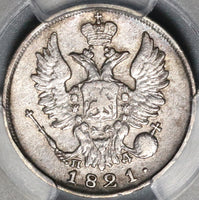 1821/10 PCGS XF Det Russia Silver 20 Kopeks Czar Alexander I Scarce Overdate Coin (20070202C)