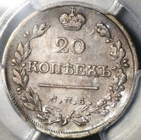 1821/10 PCGS XF Det Russia Silver 20 Kopeks Czar Alexander I Scarce Overdate Coin (20070202C)