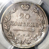 1821/10 PCGS XF Det Russia Silver 20 Kopeks Czar Alexander I Scarce Overdate Coin (20070202C)