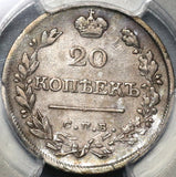 1821/10 PCGS XF Det Russia Silver 20 Kopeks Czar Alexander I Scarce Overdate Coin (20070202C)