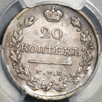 1821/10 PCGS XF Det Russia Silver 20 Kopeks Czar Alexander I Scarce Overdate Coin (20070202C)