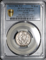 1821/10 PCGS XF Det Russia Silver 20 Kopeks Czar Alexander I Scarce Overdate Coin (20070202C)