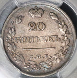 1825 PCGS XF 45 Russia Silver 20 Kopeks Czar Alexander I Coin POP 1/1 (20062804C)