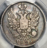 1826 PCGS VF 30 Russia Silver 20 Kopeks Czar Alexander I Coin POP 1/2 (20062805C)