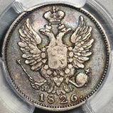 1826 PCGS VF 30 Russia Silver 20 Kopeks Czar Alexander I Coin POP 1/2 (20062805C)