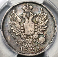 1826 PCGS VF 30 Russia Silver 20 Kopeks Czar Alexander I Coin POP 1/2 (20062805C)