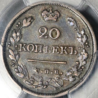 1826 PCGS VF 30 Russia Silver 20 Kopeks Czar Alexander I Coin POP 1/2 (20062805C)