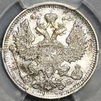 1909 CNB PCGS MS 65 Russia 20 Kopeks Silver Nicholas Czar Coin (22030502C)