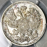 1909 CNB PCGS MS 65 Russia 20 Kopeks Silver Nicholas Czar Coin (22030502C)
