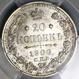 1909 CNB PCGS MS 65 Russia 20 Kopeks Silver Nicholas Czar Coin (22030502C)