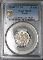 1909 CNB PCGS MS 65 Russia 20 Kopeks Silver Nicholas Czar Coin (22030502C)