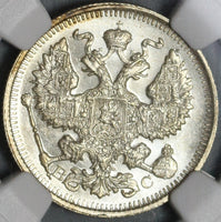 1914 CNB NGC MS 65 Russia 20 Kopeks Silver Nicholas Czar WWI Coin (21020401C)