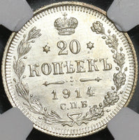 1914 CNB NGC MS 65 Russia 20 Kopeks Silver Nicholas Czar WWI Coin (21020401C)