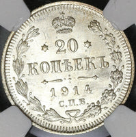 1914 CNB NGC MS 65 Russia 20 Kopeks Silver Nicholas Czar WWI Coin (21020401C)