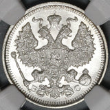 1915 NGC MS 66+ Russia 20 Kopeks Nicholas II Petrograd Silver Coin (20043003D)