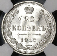 1915 NGC MS 66+ Russia 20 Kopeks Nicholas II Petrograd Silver Coin (20043003D)