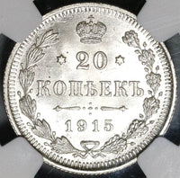 1915 NGC MS 66+ Russia 20 Kopeks Nicholas II Petrograd Silver Coin (20043003D)