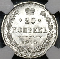 1915 NGC MS 66+ Russia 20 Kopeks Nicholas II Petrograd Silver Coin (20043003D)