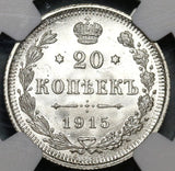 1915 NGC MS 66+ Russia 20 Kopeks Nicholas II Petrograd Silver Coin (20043003D)