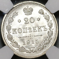 1915 NGC MS 66 Russia 20 Kopeks Nicholas II Petrograd Silver Coin (20043002D)