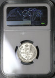 1915 NGC MS 66 Russia 20 Kopeks Nicholas II Petrograd Silver Coin (20043002D)