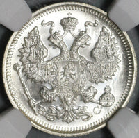 1915 NGC MS 67+ Russia 20 Kopeks Nicholas II Petrograd Silver Coin (21062001C)