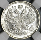 1915 NGC MS 67+ Russia 20 Kopeks Nicholas II Petrograd Silver Coin (21062001C)