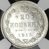 1915 NGC MS 67+ Russia 20 Kopeks Nicholas II Petrograd Silver Coin (21062001C)