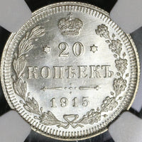 1915 NGC MS 67+ Russia 20 Kopeks Nicholas II Petrograd Silver Coin (21062001C)