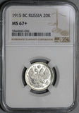 1915 NGC MS 67+ Russia 20 Kopeks Nicholas II Petrograd Silver Coin (21062001C)
